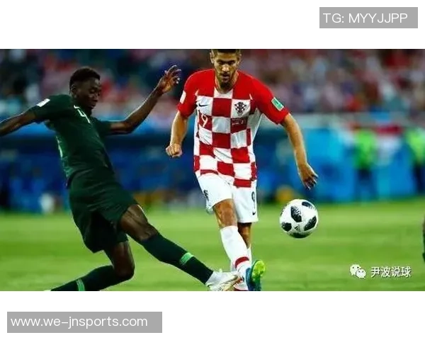 2016年克罗地亚与尼日利亚激战回顾及赛后分析